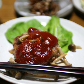 寒天入り豆腐ハンバーグきのこソース